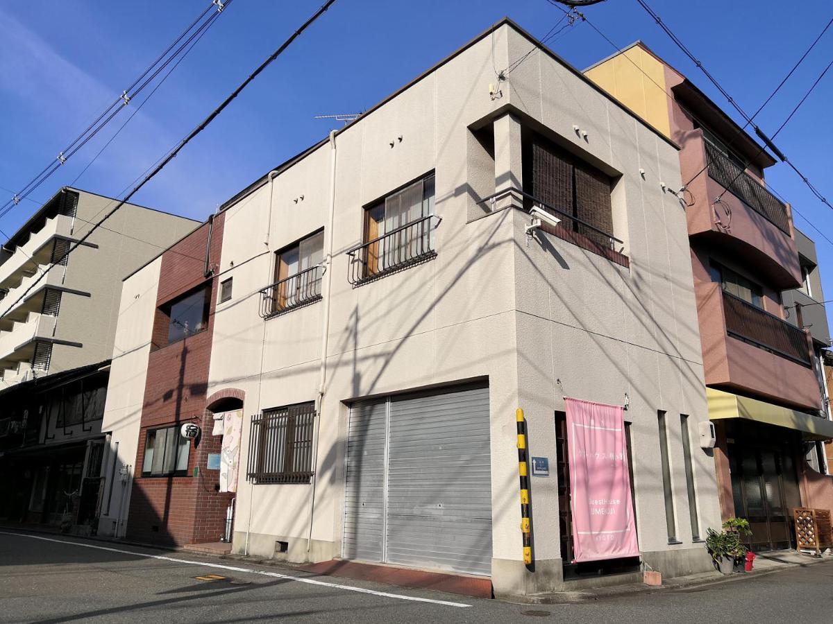 Tiny Guesthouse Umekoji 梅小路 كيوتو المظهر الخارجي الصورة