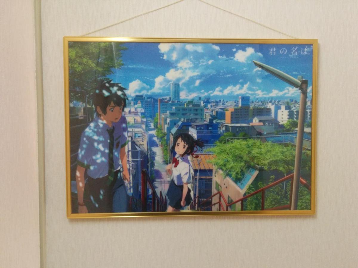Tiny Guesthouse Umekoji 梅小路 كيوتو المظهر الخارجي الصورة